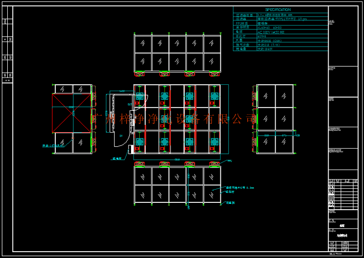 千级洁净棚图纸是技术根据需求公司设计的。
