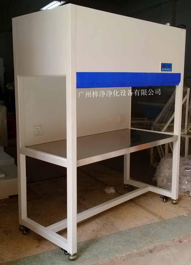 洁净工作台,是一种提供局部无尘、无菌工作环境的空气净化设备。