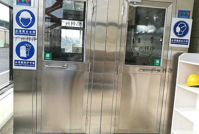 2-4人风淋间背靠背安装