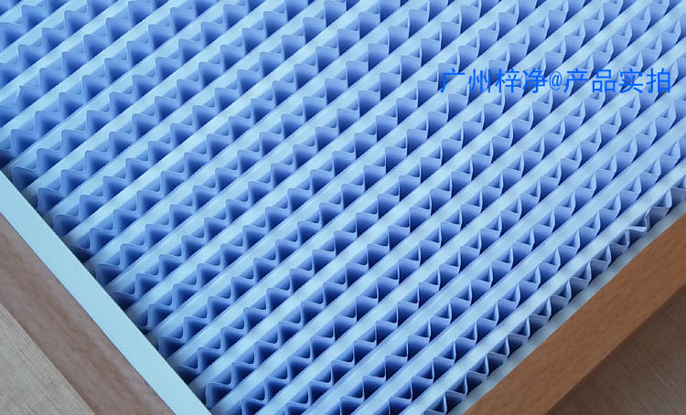 木框高效过滤器图片【采用隔板式设计，波纹形隔板可以精确地保持褶层间距。】