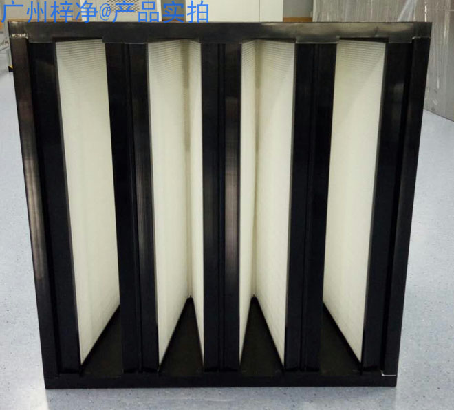 塑胶框大风量v型高效过滤器图片正面 塑胶框大风量v型高效过滤器图片正面