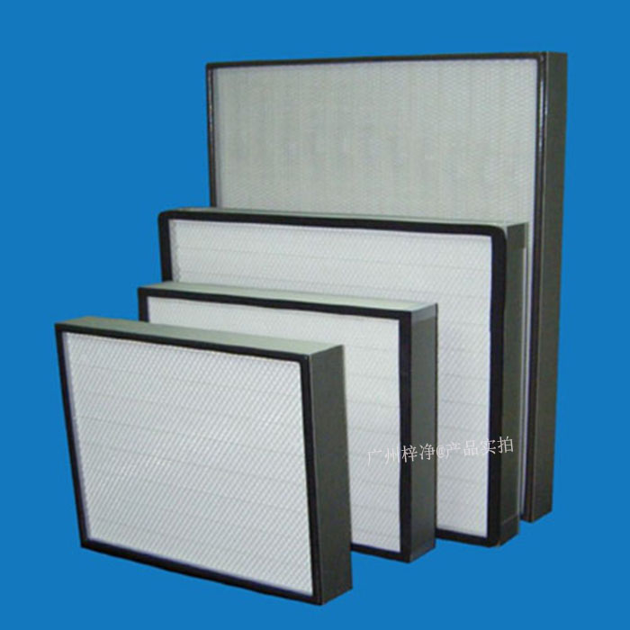 高效和超HEPA高效过滤网均用于洁净室末端，以其结构形式可分为有：有隔板高效、无隔板高效、大风量高效,超HEPA高效过滤网等。
