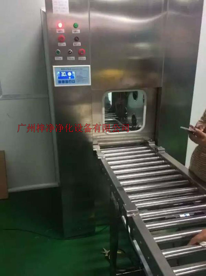 输送线传递窗又称为输送带传递窗、运输带传递窗、流水输送线传递窗