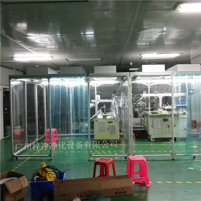 洁净棚安装现场实拍图