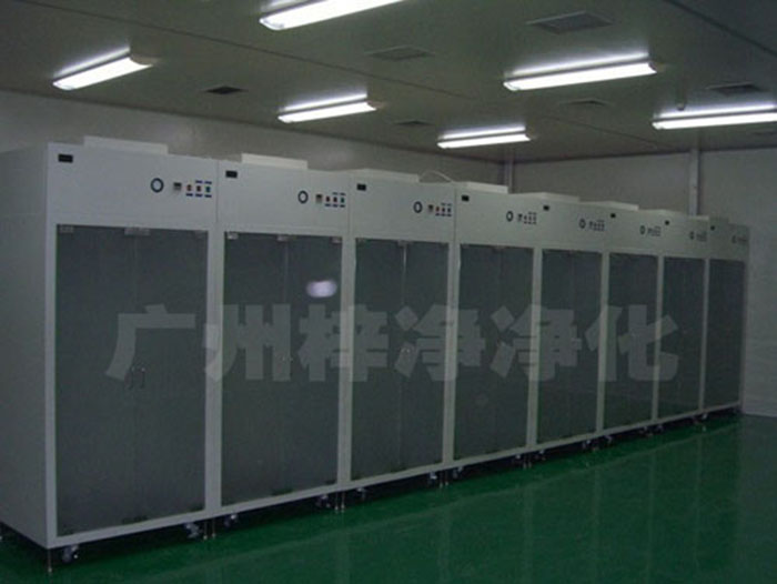 无尘衣柜是员工更衣柜更衣室铁皮柜宿舍带锁储物柜健身房浴室钢制寄存包柜子。