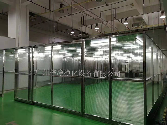百级洁净棚，又称百级洁净室