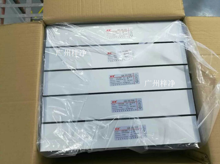 高效过滤器到安装现场准备必要的拆包工具，如剪刀、拆开纸箱等