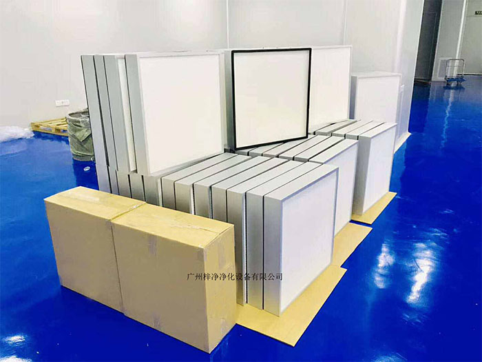 高效空气过滤器更换周期的合理控制对于保证生产环境和产品质量至关重要。