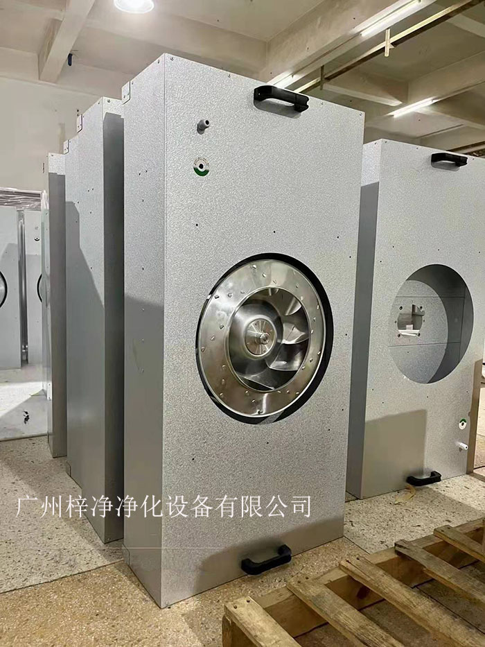 FFU风机过滤单元洁净车间直接关系到洁净度水平