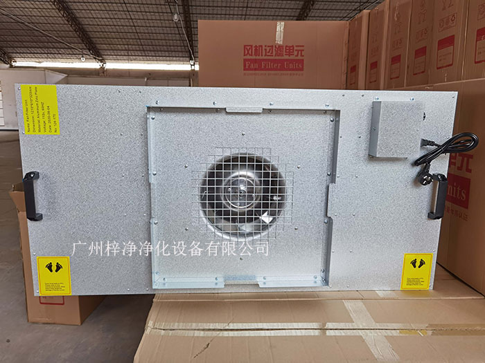 洁净棚FFU布局位置和数量，优化气流分布，确保整个洁净棚的风速均匀。